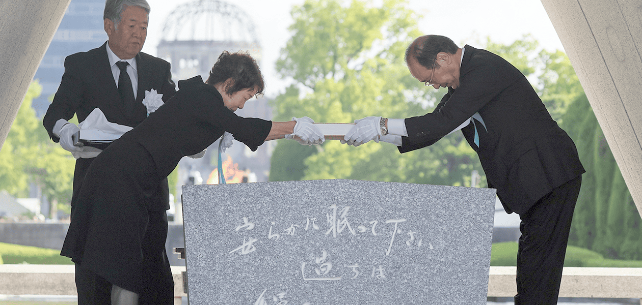 Hiroshima, Japón, conmemora este miércoles el 80 aniversario del bombardeo atómico de Estados Unidos, que dejó miles de muertos. Foto Agencia EFE