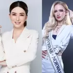 Delegadas y organización envueltas en polémica tras el certamen de Miss Universo 2025