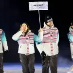 México compite en los Juegos Olímpicos de Invierno con una delegación reducida y sin infraestructura especializada en el país.