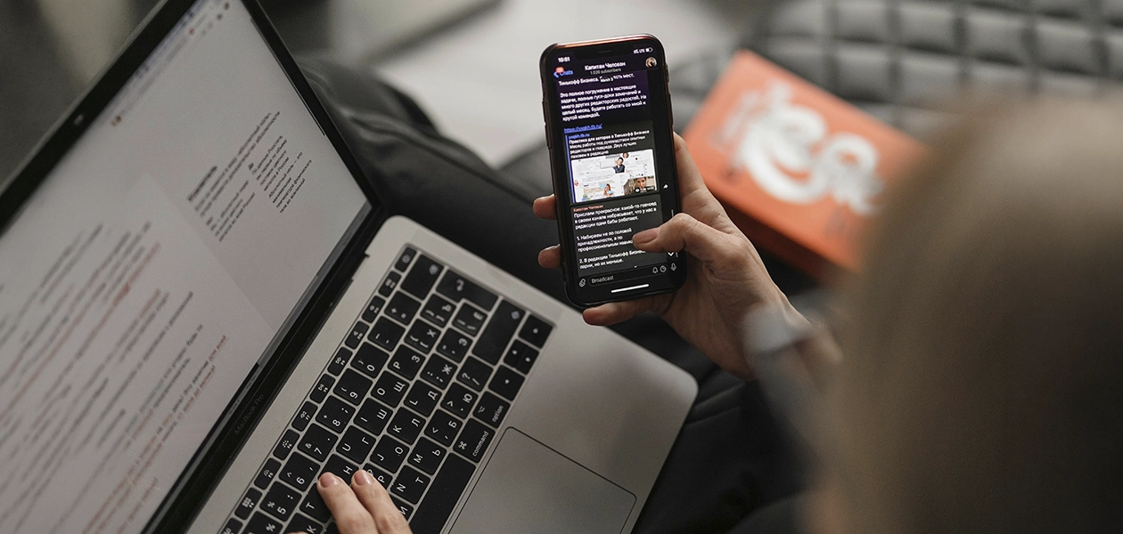Todo lo que no podrás hacer sin el registro de tu línea telefónica